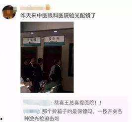 明星网红偷税通道被堵,明星网红偷税通道被彻底封堵