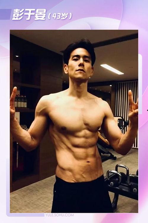 明星网红腹肌男图片大全,网红明星腹肌男图片大盘点