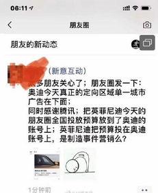 吃瓜今日热点,今日热点事件盘点