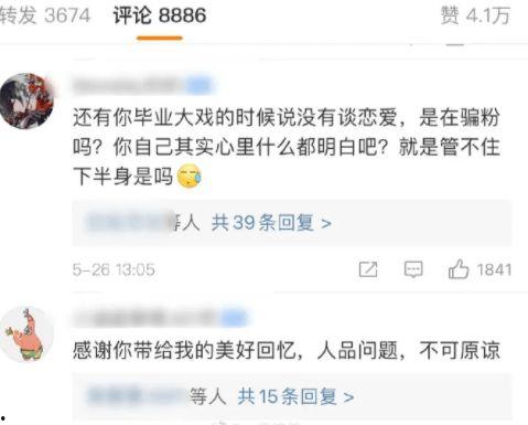 热心的朝阳群众今日大瓜,热心群众助力揭开神秘事件真相
