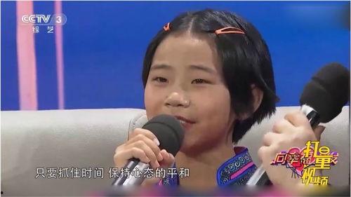明星网红合唱好听吗女孩,耳朵怀孕！