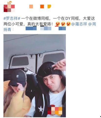 明星网红小情侣是谁,揭秘他们的爱情故事