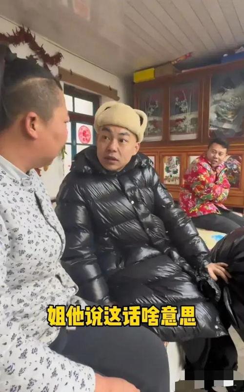 明星网红吃饼干视频播放,美味瞬间引爆播放量