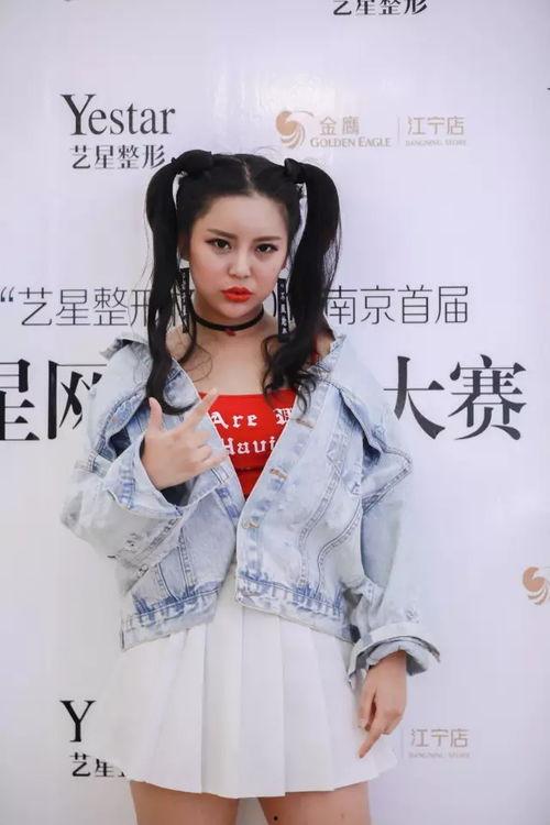康昕明星网红是谁,揭秘网络红人的魅力与影响力