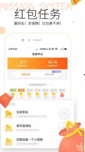 吾爱今日吃瓜在线视频,吾爱今日吃瓜在线视频精彩回顾