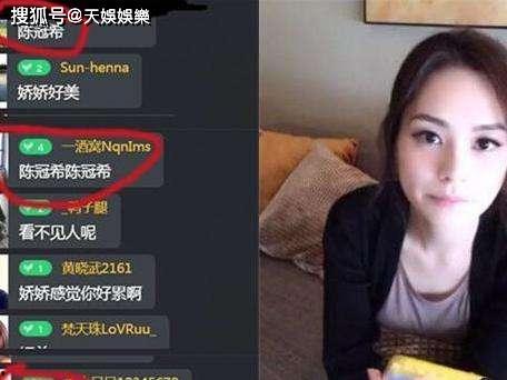 明星网红去新疆直播卖货,带货热潮席卷全网