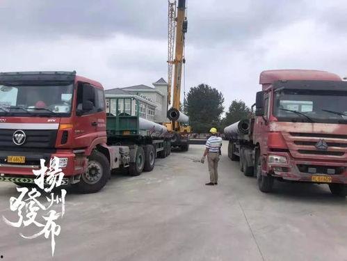 扬州瓜洲汽渡今日水位,实时监测与航行安全保障