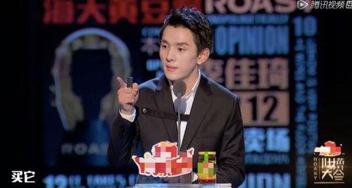 美食新闻明星网红是谁,揭秘当红明星网红的美食之旅