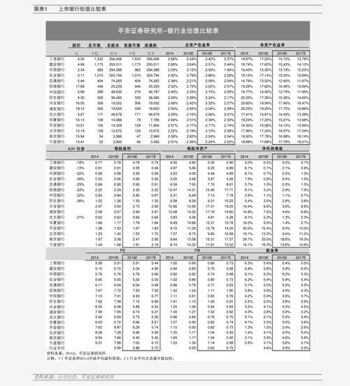韩寺吊瓜价格今日报价表,市场行情实时更新