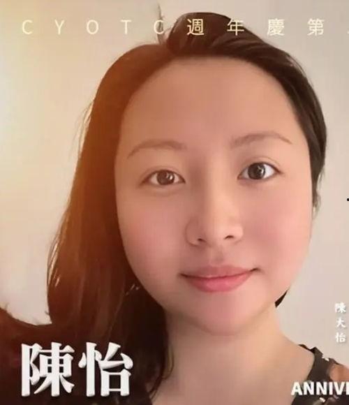 香港裸体明星网红是谁,揭秘裸体明星的神秘面纱