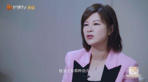 明星网红特征是什么呢,特征解析与影响力剖析