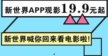 今日吃瓜有优惠,快来抢购！