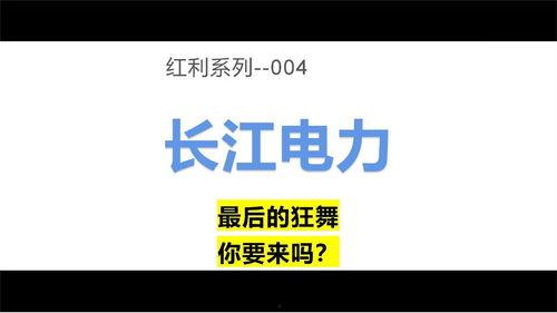 今日头条小瓜最新消息,今日头条热点事件深度解析！”