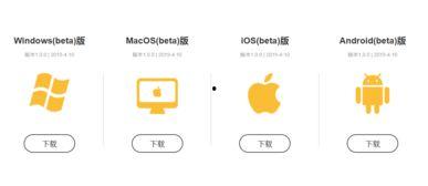 橙瓜码字今日字数,今日字数见证创作激情