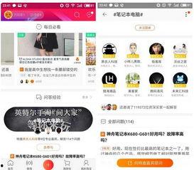 今日头条卖瓜难做吗知乎,今日头条卖瓜，难做还是机遇？