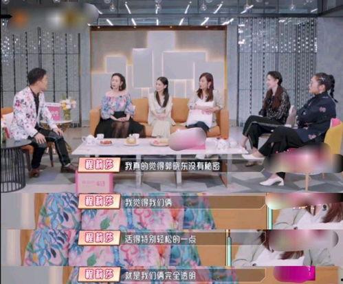 明星网红群体收入过高吗,过高还是合理？