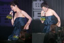 明星网红的尴尬瞬间视频,笑料百出，瞬间走红网络