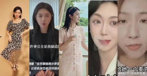 有哪些明星网红出事了,盘点近期风波事件