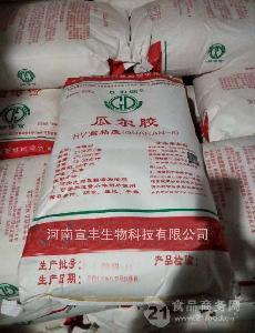 瓜儿胶今日价格行情,价格波动解析与市场动态一览