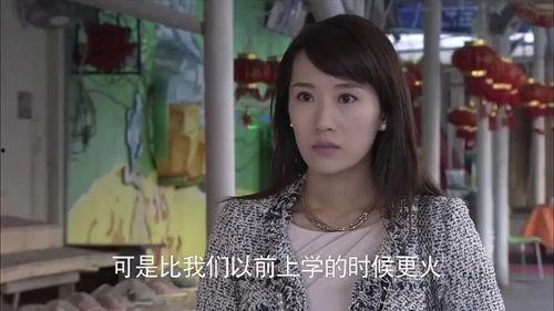 明星网红近距离恋爱,近距离恋爱的甜蜜瞬间