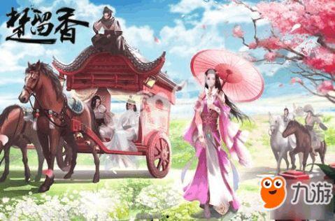 逆水寒西子湖畔今日瓜,西子湖畔今日瓜，揭秘游戏内幕与玩家热议