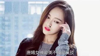 明星网红关注邯郸霸凌,明星网红集体发声，关注青少年心理健康