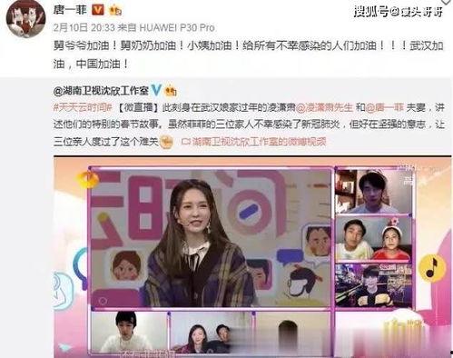 武汉明星网红球馆有哪些,潮流运动新地标