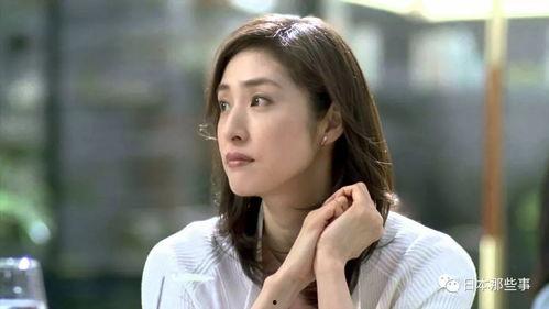 最幸福的明星网红排名