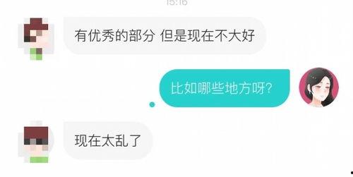 soul今日瓜盘,热门话题与幕后故事一网打尽