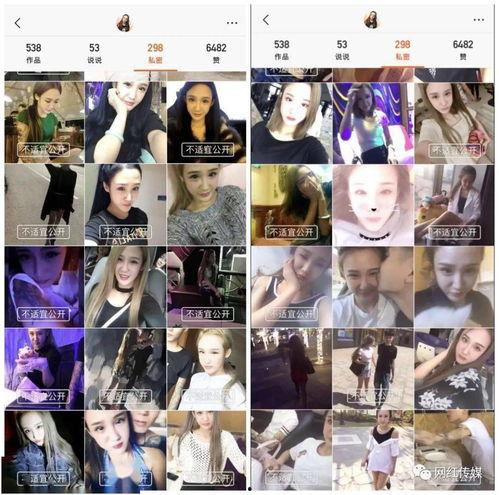 明星网红录视频的软件,热门软件大揭秘