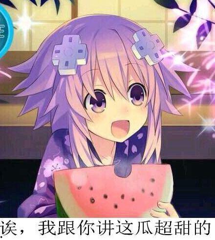 今日游戏圈的瓜,重磅爆料与热议事件盘点