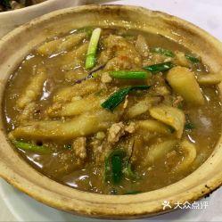 今日美食分享海鲜秋瓜煲,秋季养生海鲜新宠，鲜美滋补一锅尽享