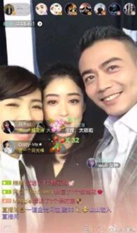 明星网红阳了的视频,直播分享康复历程