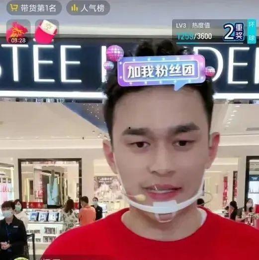 明星网红现在也不赚钱,揭秘不赚钱的真相与挑战