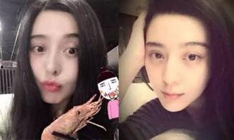 明星网红真实皮肤图片男,揭秘明星网红肌肤的秘密