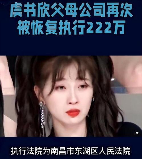 明星网红上海名宿是谁,明星网红背后的神秘魅力