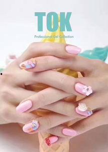 时尚明星网红美甲品牌,明星网红美甲品牌潮流解析