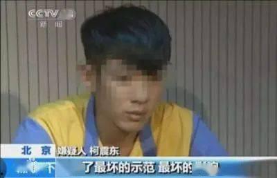 炫富封杀的明星网红,娱乐圈回归理性风尚