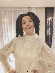 明星网红看沙雕动画,沙雕动画笑翻全场