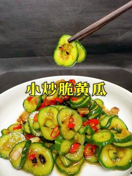 今日头条怎么炒瓜,揭秘如何炒热网络热点