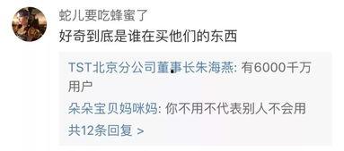 明星网红收入缴税吗多少,揭秘明星网红税收真相