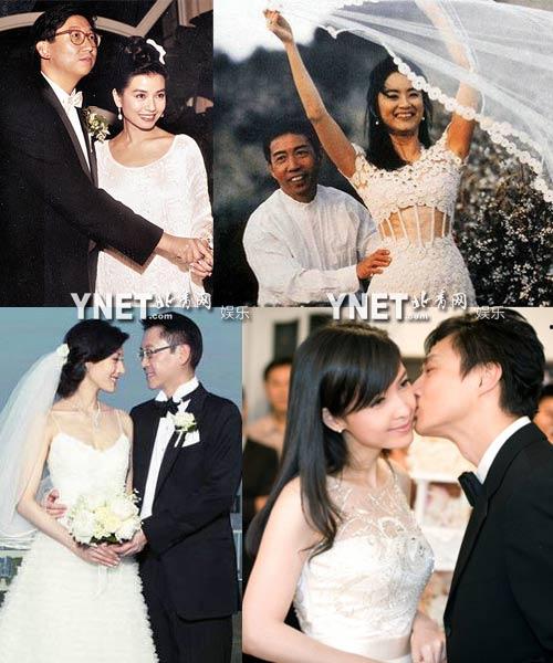 明星网红婚礼捧场视频大全,星光熠熠的甜蜜时刻