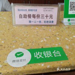 瓜州县今日猪价行情,涨跌互现，养殖户需关注市场动态