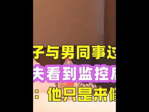 今日头条吃瓜文章