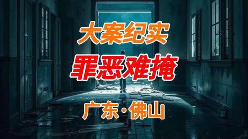 今日头条吃瓜文章