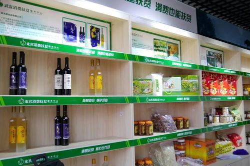 今日贝贝瓜多少钱一公斤,一公斤多少钱？