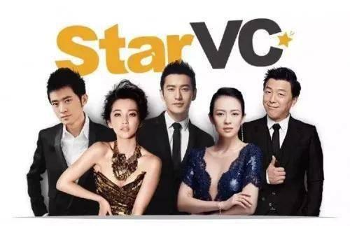 明星网红追星场面视频素材,现场火爆，粉丝热情似火