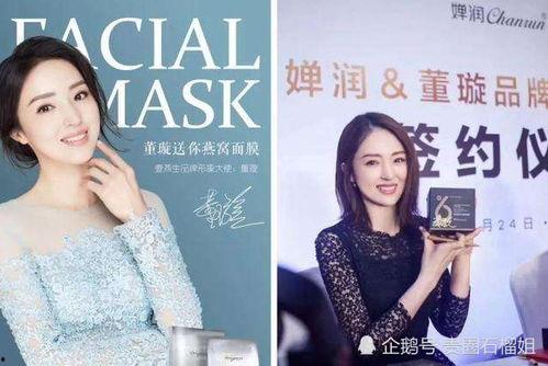 明星网红代言商品有哪些,潮流风向标大揭秘