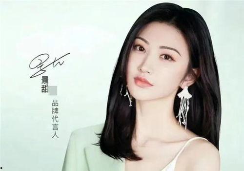 明星网红代言商品有哪些,潮流风向标大揭秘