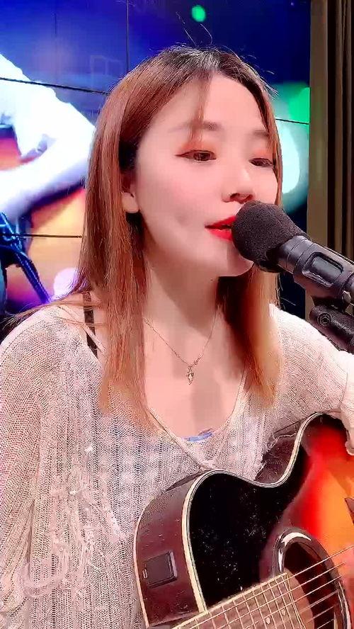 明星网红弹的吉他歌曲,一场音乐与偶像的盛宴